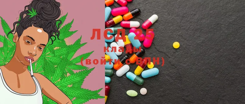 KRAKEN как зайти  Комсомольск  LSD-25 экстази ecstasy  где купить наркотик 